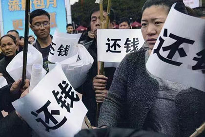 罗定讨债公司